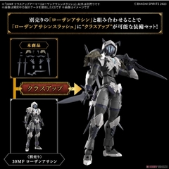 Phụ Kiện Mô Hình 30MF CLASS UP ARMOR(ROSAN ASSASSIN SLASH) Bandai 4573102685889