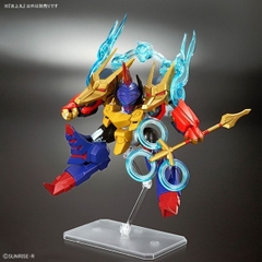 Mô Hình Lắp Ráp Mashin Hero Wataru Enjohmaru 4573102683908 Bandai