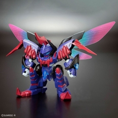 Mô Hình Lắp Ráp Mashin Hero Wataru Enjohmaru 4573102683908 Bandai