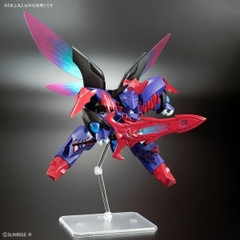 Mô Hình Lắp Ráp Mashin Hero Wataru Enjohmaru 4573102683908 Bandai