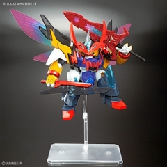 Mô Hình Lắp Ráp Mashin Hero Wataru Enjohmaru 4573102683908 Bandai