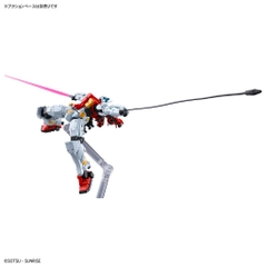 Mô Hình Lắp Ráp HG 1/144 SUGAI'S GELGOOG(GQ) Bandai 4573102685704