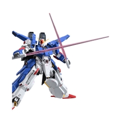 Mô Hình Lắp Ráp 1/100 MG Full Armor ZZ Gundam Ver. Ka 4573102720269