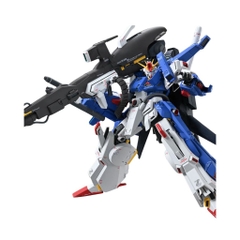 Mô Hình Lắp Ráp 1/100 MG Full Armor ZZ Gundam Ver. Ka 4573102720269