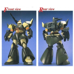 Mô Hình Lắp Ráp Bandai 1/100 MG Gelgoog Cannon Bandai 4573102698933