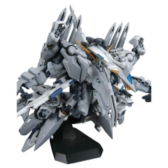 Mô Hình Lắp Ráp HG 1/144 ALYZEUS Bandai 4573102720306