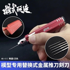 Bộ Dao Khắc Mô Hình MS-012 Kèm 5 Lưỡi Thép Thay Thế Model Tool – Dao Tỉa Line Chuyên Dụng Gundam DIY