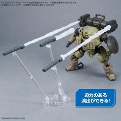[CHỈ LÀ PHỤ KIỆN] Mô Hình Lắp Ráp Phụ Kiện Weapon Display Base 01 Hàng Chính Hãng Bandai 4573102720047