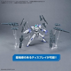 [CHỈ LÀ PHỤ KIỆN] Mô Hình Lắp Ráp Phụ Kiện Weapon Display Base 01 Hàng Chính Hãng Bandai 4573102720047