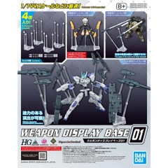 [CHỈ LÀ PHỤ KIỆN] Mô Hình Lắp Ráp Phụ Kiện Weapon Display Base 01 Hàng Chính Hãng Bandai 4573102720047