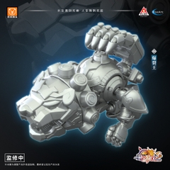 Mô Hình Lắp Ráp Bạo Liệt Vương FR3 V02 (Fruity Robo 3) Chính Hãng Yili Changwan - Robo Trái Cây