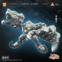 Mô Hình Lắp Ráp Bạo Liệt Vương FR3 V02 (Fruity Robo 3) Chính Hãng Yili Changwan - Robo Trái Cây