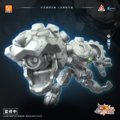 Mô Hình Lắp Ráp Bạo Liệt Vương FR3 V02 (Fruity Robo 3) Chính Hãng Yili Changwan - Robo Trái Cây