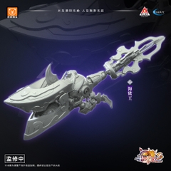 Mô Hình Lắp Ráp FR3-V03 Hải Sa Vương (Sea Shark King) Chính Hãng Yili chuangwan - Robo Trái Cây