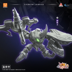 Mô Hình Lắp Ráp FR3-V03 Hải Sa Vương (Sea Shark King) Chính Hãng Yili chuangwan - Robo Trái Cây