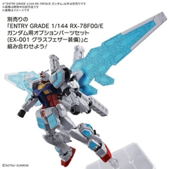Mô Hình Lắp Ráp ENTRY GRADE 1/144 RX-78F00/E GUNDAM Bandai 4573102735850