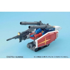 Mô Hình Lắp Ráp MG 1/100 G FIGHTER Bandai 4573102635631