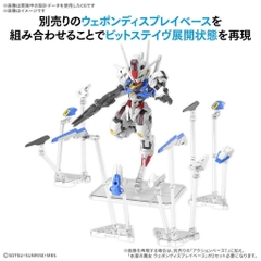 Mô Hình Lắp Ráp MGSD Aerial Gundam Bandai 4573102688460