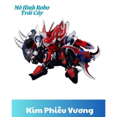 [Đặt Hàng Trước Tháng 10] Mô Hình Lắp Ráp Kim Phiêu Vương Robo Trái Cây Yi Li Chuang Wan