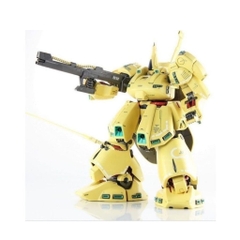 Mô Hình Lắp Ráp MG 1/100 THE O Bandai 4573102629173
