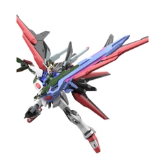 Mô Hình Lắp Ráp HG Gundam Perfect Strike Freedom BL