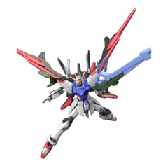 Mô Hình Lắp Ráp HG Gundam Perfect Strike Freedom BL