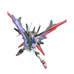 Mô Hình Lắp Ráp HG Gundam Perfect Strike Freedom BL