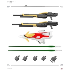 Mô Hình Lắp Ráp RG 1/144 WING GUNDAM ZERO Bandai 4573102688743
