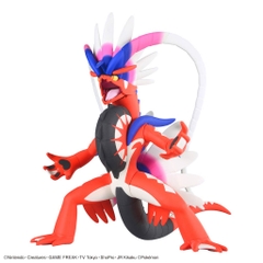 Mô Hình Lắp Ráp Pokemon Model Kit KORAIDON Bandai 4573102688736