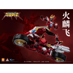 Mô Hình Lắp Ráp YiLi ChuangWan Hoả Lân Phi 1/12 UBF-H01 Kino with KirinMoto Ultra Beast Force