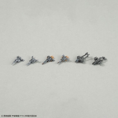 Mô Hình Lắp Ráp 1/1000 EFCF HYUGA CLASS BATTLECARRIER DCV-01 HYUGA Bandai 4573102686954