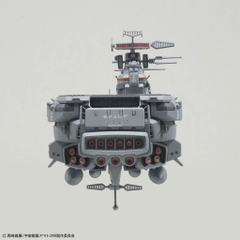 Mô Hình Lắp Ráp 1/1000 EFCF HYUGA CLASS BATTLECARRIER DCV-01 HYUGA Bandai 4573102686954