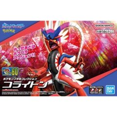 Mô Hình Lắp Ráp Pokemon Model Kit KORAIDON Bandai 4573102688736