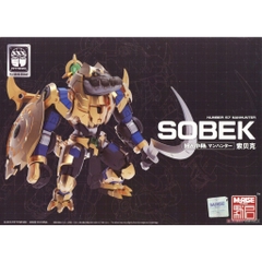 Mô Hình Lắp Ráp Number 57 Man Hunter Sobek 6975805580610