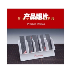 Giá đỡ giấy nhám để bàn (màu trắng) Sanding Block Desktop Rack Hobby Mio - Dụng Cụ Mô Hình