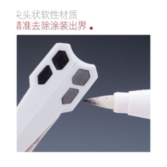 Ngòi bút đầu mềm gói 10 chiếc Hobby Mio - Dụng Cụ Mô Hình