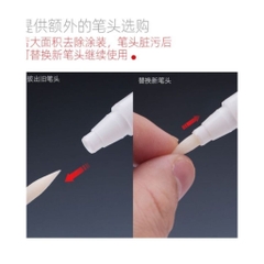 Ngòi bút đầu mềm gói 10 chiếc Hobby Mio - Dụng Cụ Mô Hình