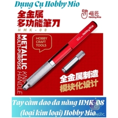 Tay cầm dao đa năng HMK-08 (loại kim loại) Hobby Mio - Dụng Cụ Mô Hình