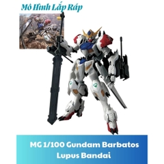Mô Hình Lắp Ráp MG 1/100 Gundam Barbatos Lupus Bandai 4573102691811