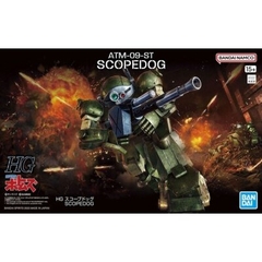 Mô hình lắp ráp HG Armored Trooper Votoms Scopedog 4573102657008 Bandai