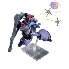 Mô hình lắp ráp Gundam HG 1/144 GAIA’S/ORTEGA’S RICK DOM(GQ) Bandai 4573102688682