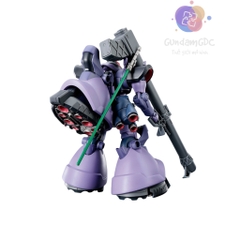 Mô hình lắp ráp Gundam HG 1/144 GAIA’S/ORTEGA’S RICK DOM(GQ) Bandai 4573102688682