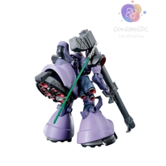 Mô hình lắp ráp Gundam HG 1/144 GAIA’S/ORTEGA’S RICK DOM(GQ) Bandai 4573102688682