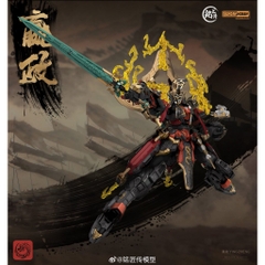 Mô Hình Lắp Ráp 1/100 Tần Thủy Hoàng Doanh Chính Mingjiang x Sunday Hobby