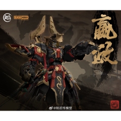 Mô Hình Lắp Ráp 1/100 Tần Thủy Hoàng Doanh Chính Mingjiang x Sunday Hobby