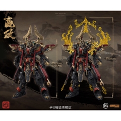 Mô Hình Lắp Ráp 1/100 Tần Thủy Hoàng Doanh Chính Mingjiang x Sunday Hobby