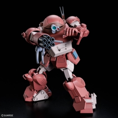 Mô Hình Lắp Ráp HG BRUTISHDOG Bandai 4573102725431