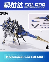 [Đặt Trước] Mô Hình Lắp Ráp Mechanical God COLADA HOWLING STAR x EARNESTCORE CRAFT