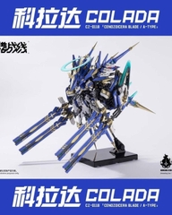 [Đặt Trước] Mô Hình Lắp Ráp Mechanical God COLADA HOWLING STAR x EARNESTCORE CRAFT