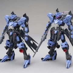 Mô Hình Lắp Ráp MG 8801 Vidar Fighter ver.GK Tiger Model (tặng base, decal nước & effect mắt)